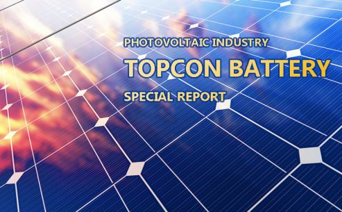 Photovoltaic Industry TOPCon Battery Special Report-Tycorun Batteries