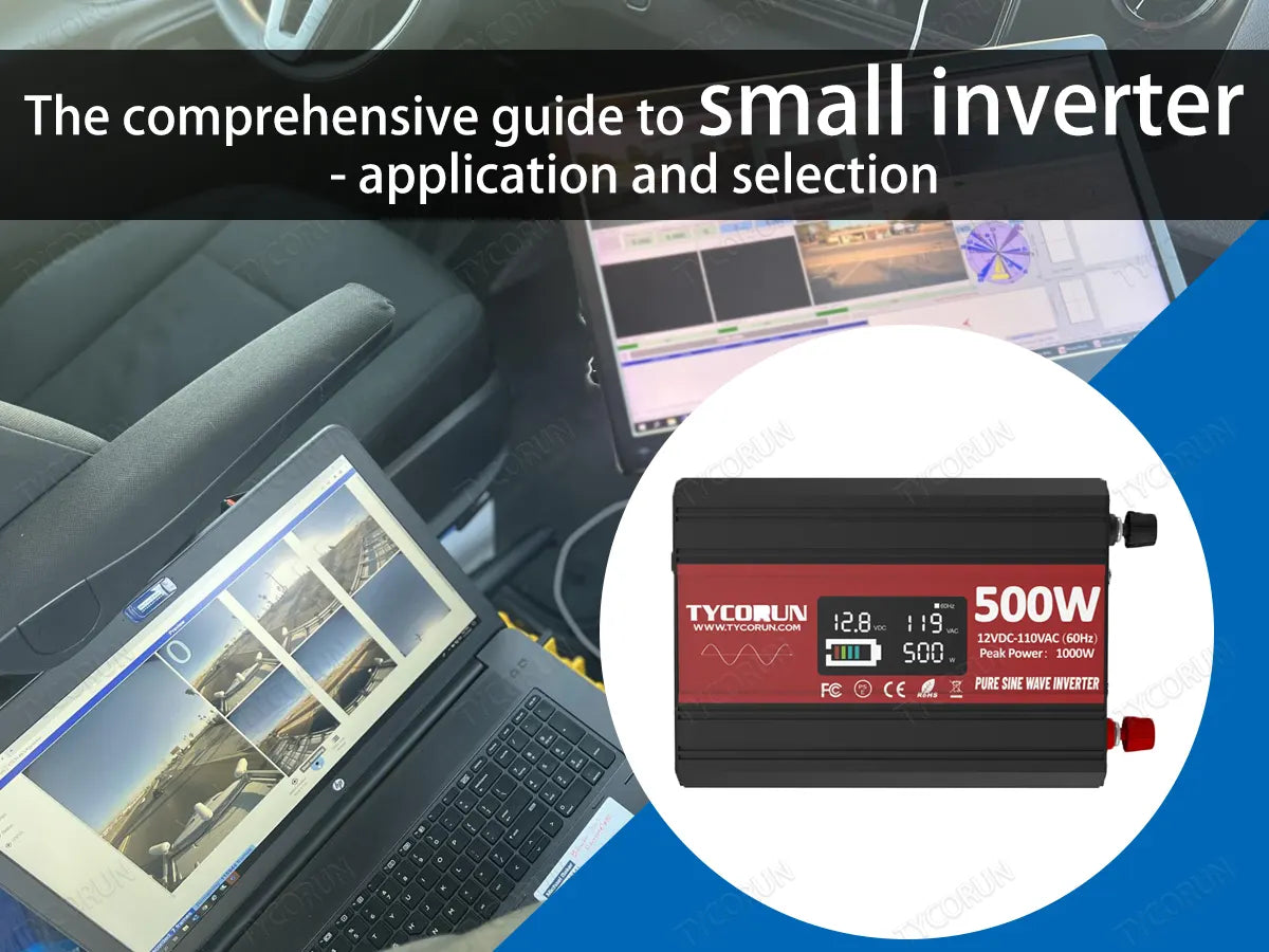 The comprehensive guide to small inverter - application and selection ...