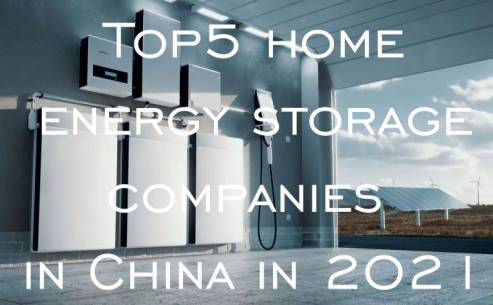 Top5 home energy storage companies in China in 2021-Tycorun Batteries