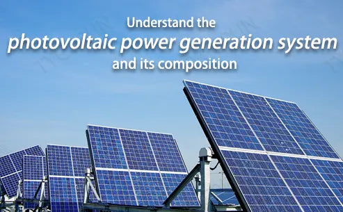 Solar microinverter - an effective solution of photovoltaic system-Tycorun  Batteries